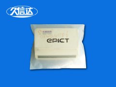 服裝包裝袋用什么材料制成的膠袋更好？(圖2)