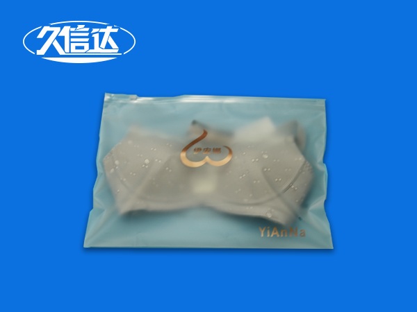 服裝包裝袋用什么材料制成的膠袋更好？(圖1)