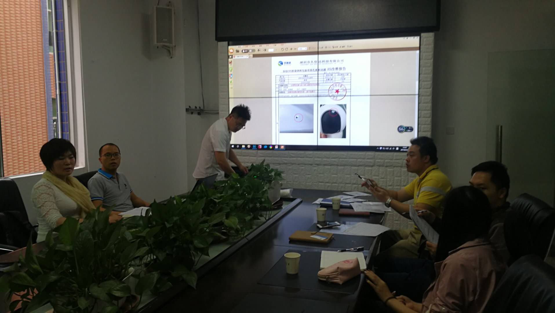 喜報，久信達成為廣東新寶電器膠袋供應商(圖2)