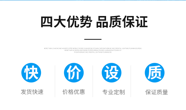 CPE膠袋廠家專業(yè)分析膠袋市場(chǎng)(圖2)