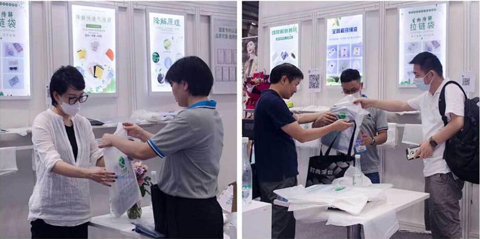 可降解塑料袋在環(huán)保上的表現如何 值得被推薦嗎(圖1)