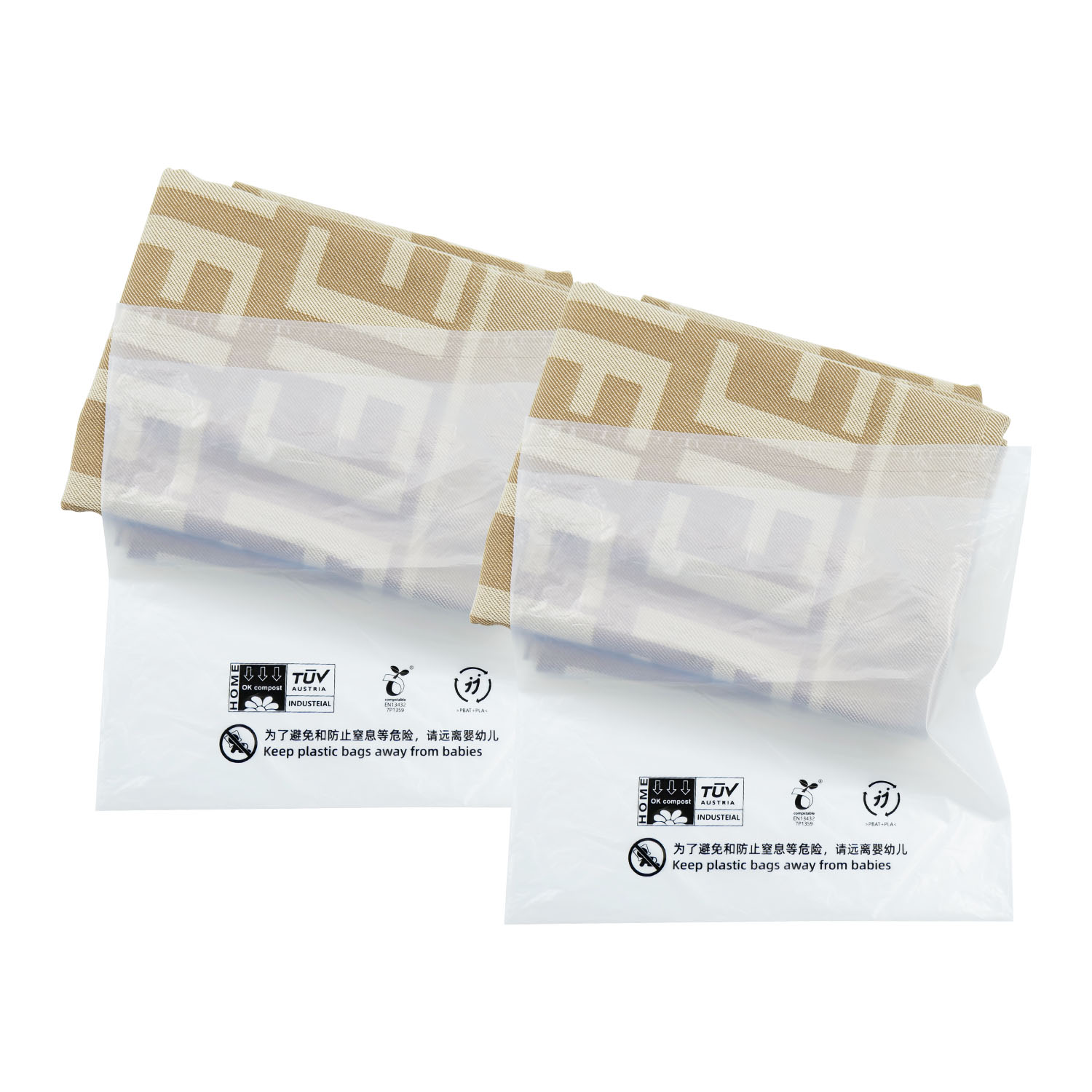 透明降解環(huán)保袋是什么？(圖1)