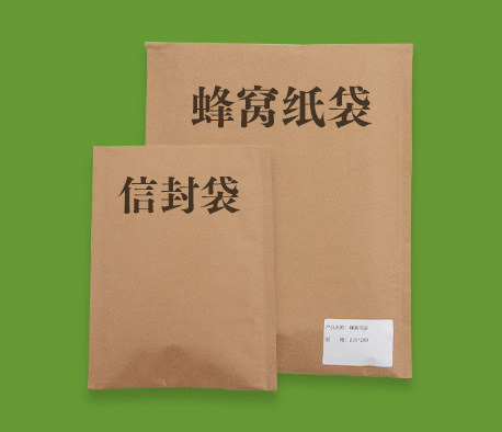 紙質(zhì)包裝袋有哪些？全面解析種類、特點(diǎn)與發(fā)展趨勢(圖1)