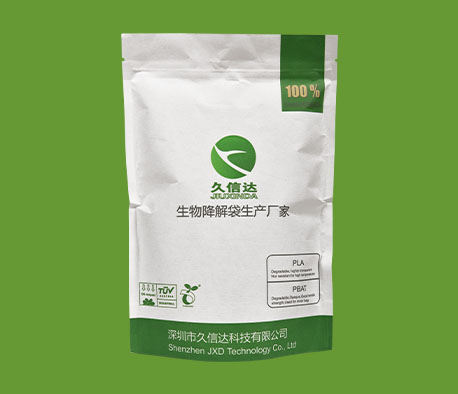 生物降解袋可以接觸食品嗎？安全的關(guān)鍵在于“食品級(jí)”(圖1)