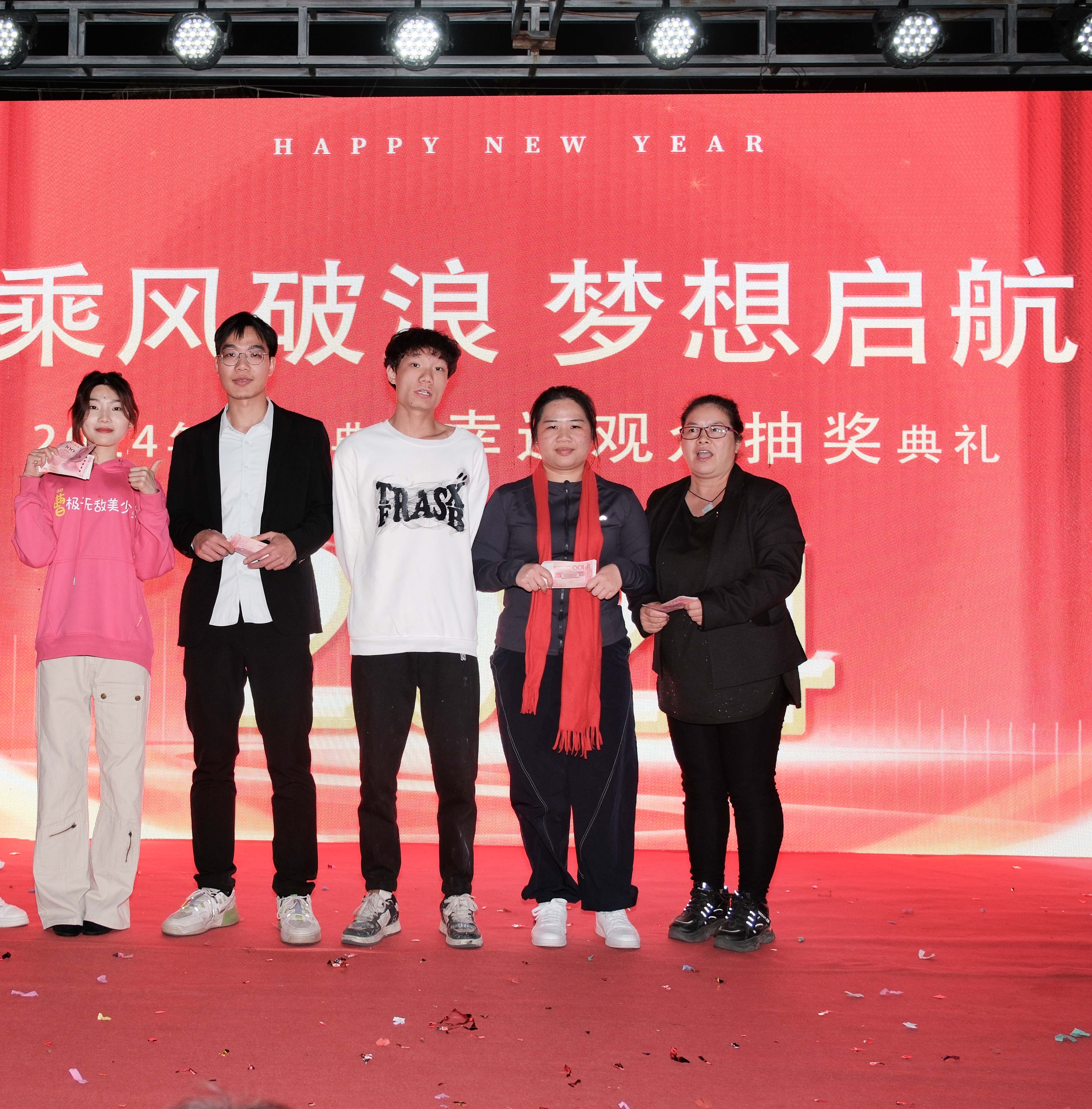 久信達(dá)科技2024年年會圓滿落幕：感恩同行，共創(chuàng)環(huán)保新未來，乘風(fēng)破浪，夢想起航(圖17)