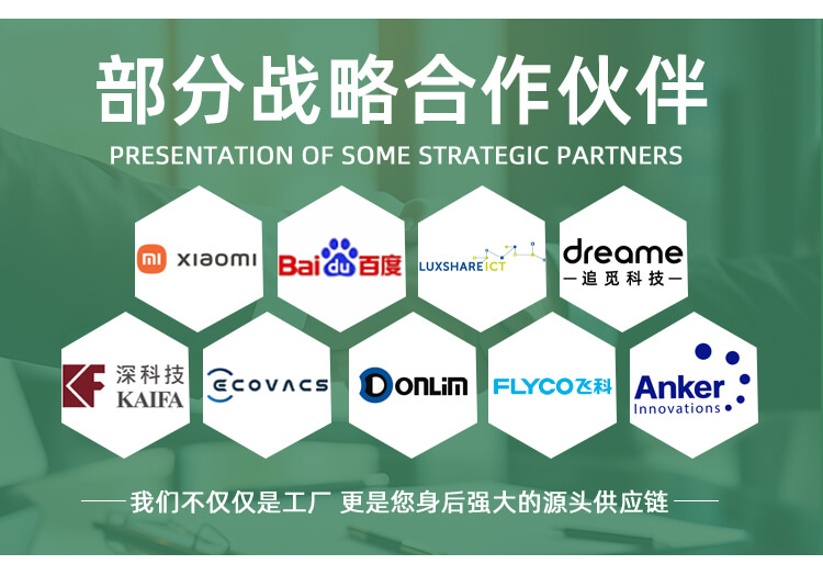 小風(fēng)扇包裝降解自粘袋(圖4)